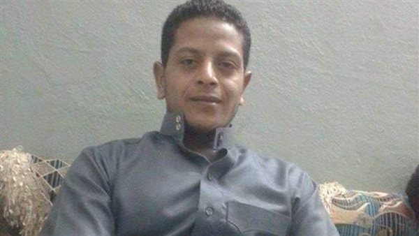 الشاب المتوفي