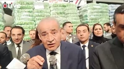 وزير التموين: تخزين السلع مش حرام.. وهنقدر نتحكم في الأسعار لما يزيد المعروض | بث مباشر
