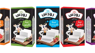 ارتفاع أسعار جبنة رودس اعتبارًا من اليوم السبت 