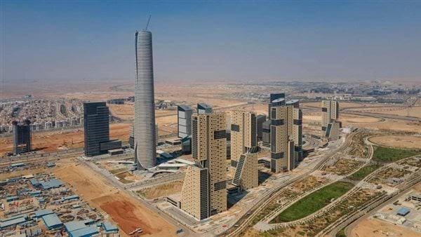 العاصمة الإدارية