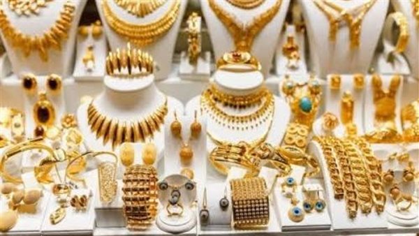 أسعار الذهب اليوم