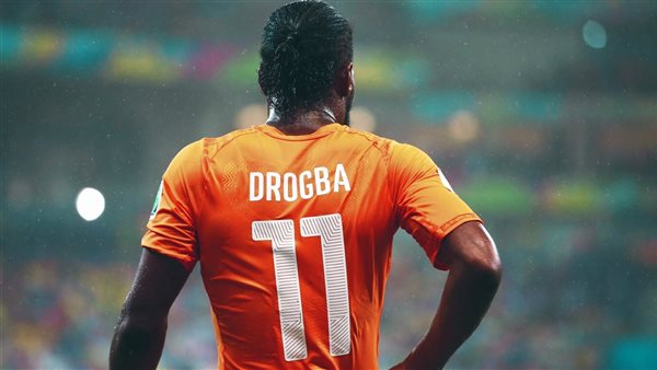 ديديه دروجبا