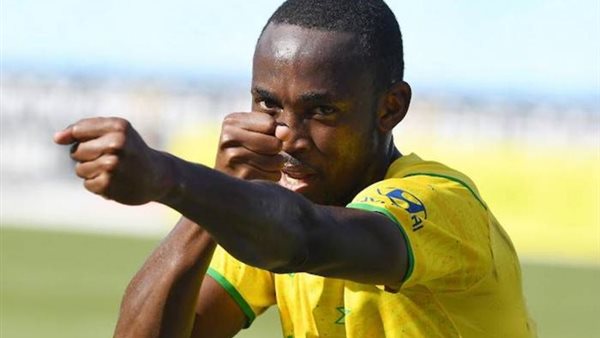 بيتر شالوليلي مهاجم