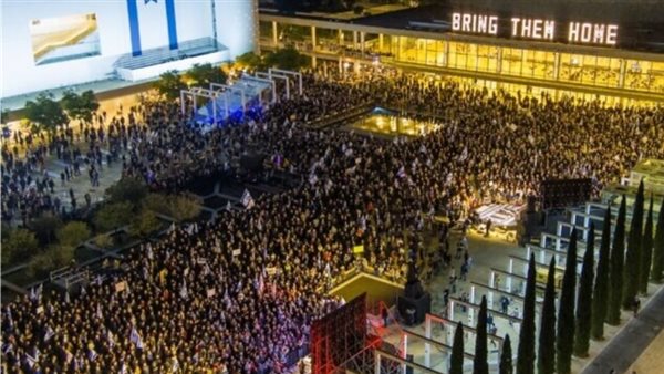 مظاهرة في تل أبيب