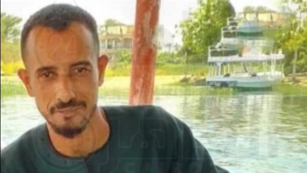 المجني عليه 