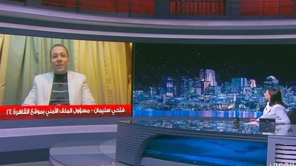 مدير تحرير القاهرة