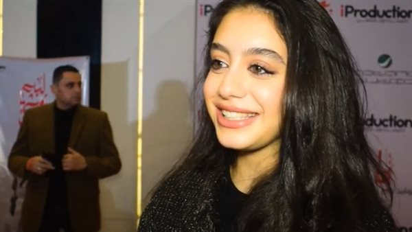 ياسمينا العبد