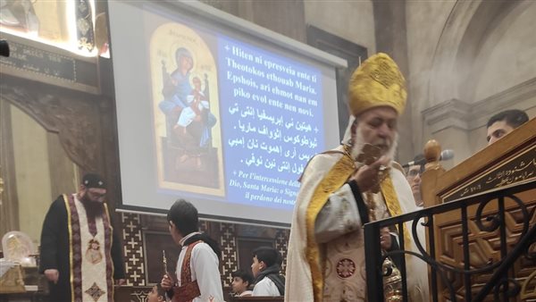 جانب من الاحتفال