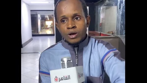 الشاب الغيني مامادو