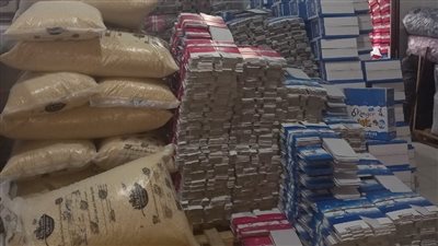 ضبط 1736 عبوة منظفات منتهية الصلاحية و70 كجم زبيب بطنطا