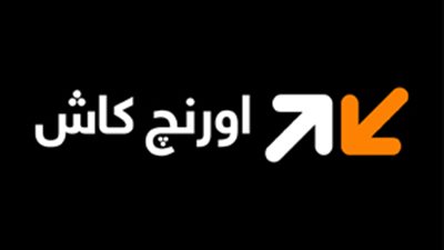 رقم خدمة عملاء أورنج كاش.. طريقة التواصل سريعا