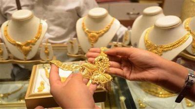 لو بتفكر ترتبط.. خبير يوجه نصيحة للمقبلين على الزواج بالوقت الأمثل لشراء الذهب