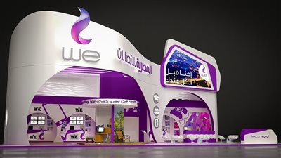 كود شحن كارت we وحدات.. أحدث عروض 2024 وأسعار كروت الفكة