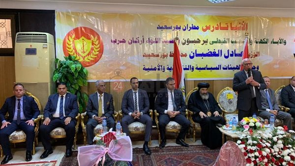 احتفالات عيد الميلاد