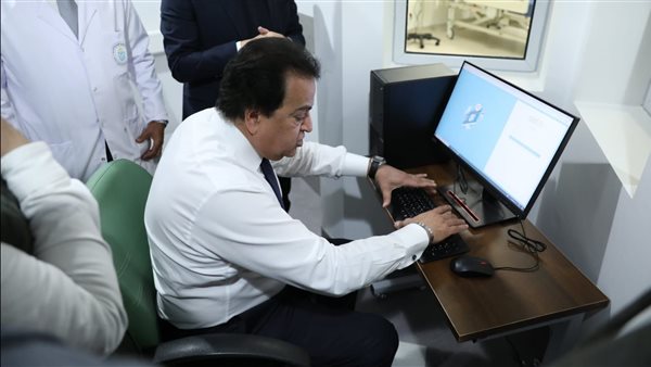 وزير الصحة والسكان