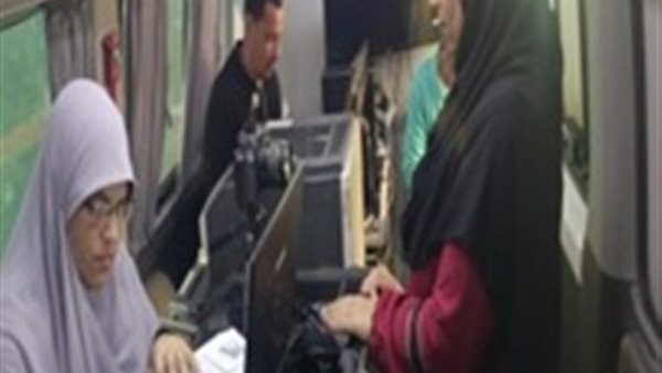 خدمات وزارة الداخلية