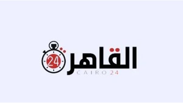 القاهرة 24