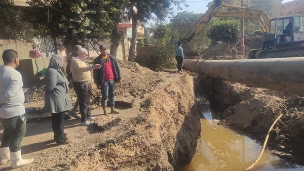 رئيس شركة مياه المنوفية