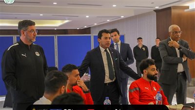 وزير الرياضة يزور معسكر المنتخب قبل السفر إلى كوت ديفوار 