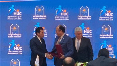 وزير الشباب: نادي جامعة حلوان فرصة لتطوير مستقبل الكليات الرياضية في مصر لتبني مواهب الطلاب 