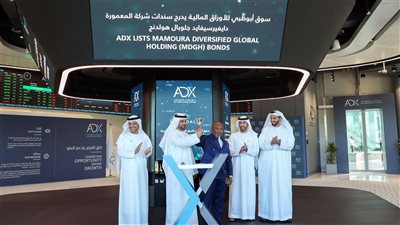 صندوق سيادي إماراتي يدرج سندات ثانوية بالدولار والدرهم في سوق أبوظبي