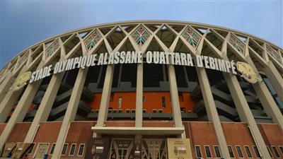 متى تقام كأس أمم إفريقيا 2023 وأين تٌلعب؟