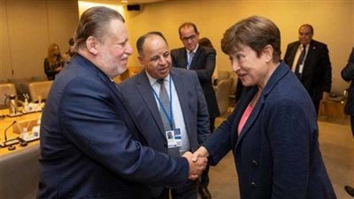 مديرة صندوق النقد الدولي تجتمع مع مسؤولين مصريين في واشنطن اليوم