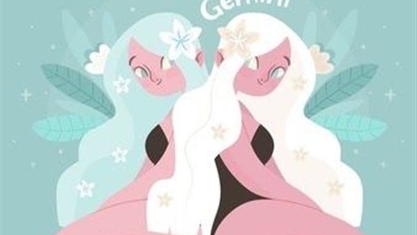 توقعات برج الجوزاء..