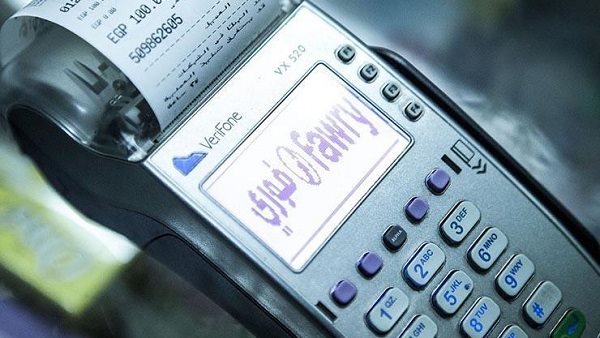 كيفية تحويل رصيد