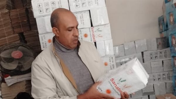 حملة تموينية مكبرة