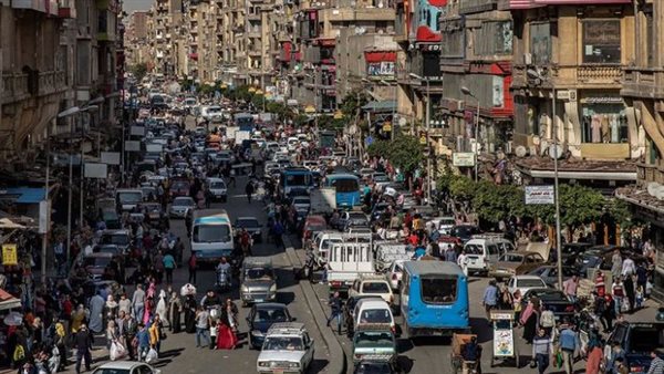 وزارة الصحة