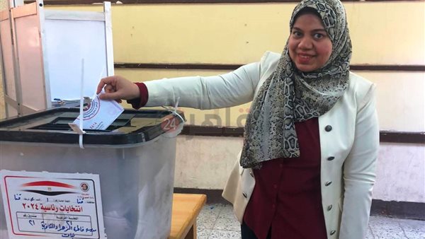 نيرمين محمد نور الدين