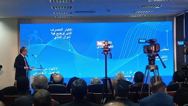 جامعة حلوان تستعرض