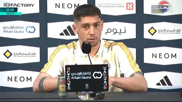 فيدي فالفيردي