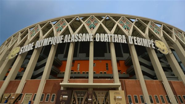 ملعب الحسن وتارا