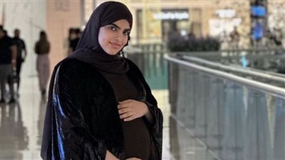  سارة الودعاني حامل للمرة الرابعة.. ما القصة؟