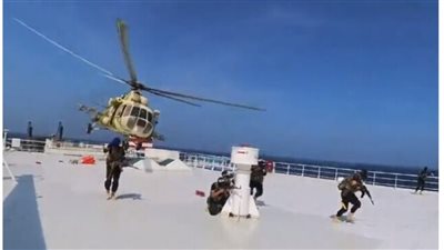 مركز معلومات الوزراء: من غير المرجح أن تؤدي هجمات الحوثيين لضرر اقتصادي عالمي