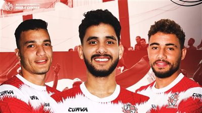 رسميًا.. المنتخب الأولمبي يستدعي ثلاثي بلدية المحلة