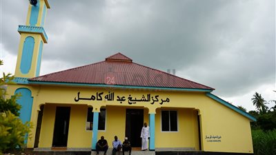 إنشاء مجمع إسلامي في السنغال باسم الشيخ عبد الله كامل ابن الفيوم | صور