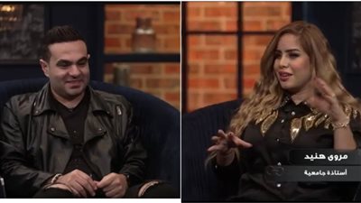 حمزة الصغير عن بكائه بحفل زفافه: مكنتش مصدق إني اتجوزت.. ومروى حسستني قد إيه أنا بني آدم 