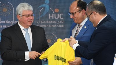 نادي جامعة حلوان: البدء في الإجراءات اللازمة لتغيير مسمى النادي إلى جامعة العاصمة