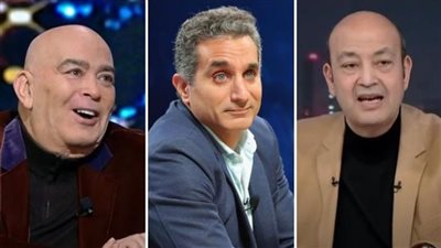 باسم يوسف عن مساعدته عماد أديب: عملت اللي بيعمله أي واحد في أولى طب 