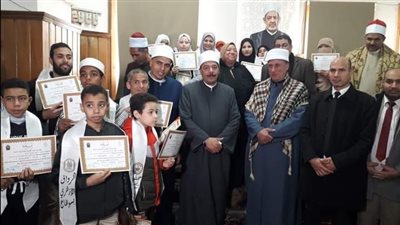 تكريم الدارسين المتميزين في أروقة القرآن والتجويد والقراءات بسوهاج