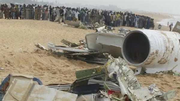 حطام الطائرة الأمريكية