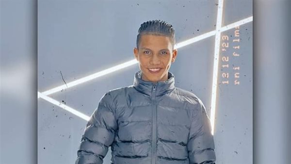 الطالب يوسف علي غريق