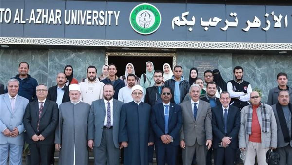 قافلة جامعة الأزهر