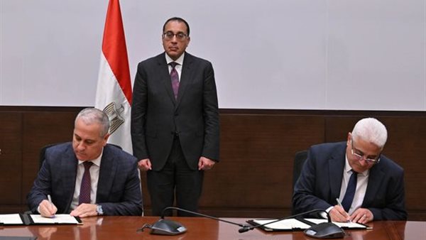 جانب من توقيع بروتوكول