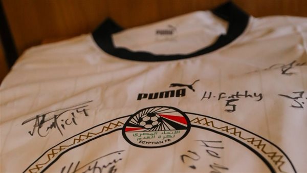 قميص منتخب مصر في