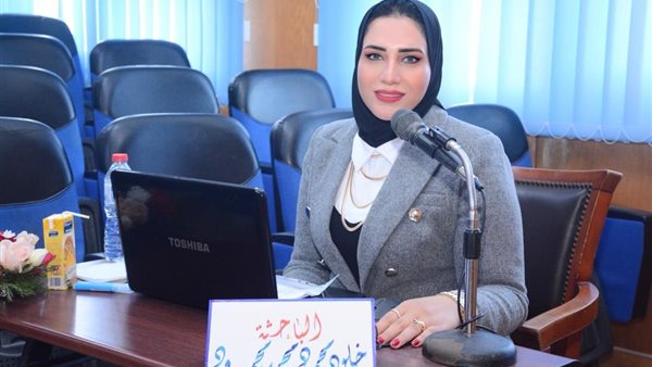 الباحثة خلود محمود