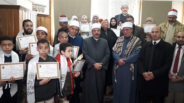 جانب من الاحتفالية